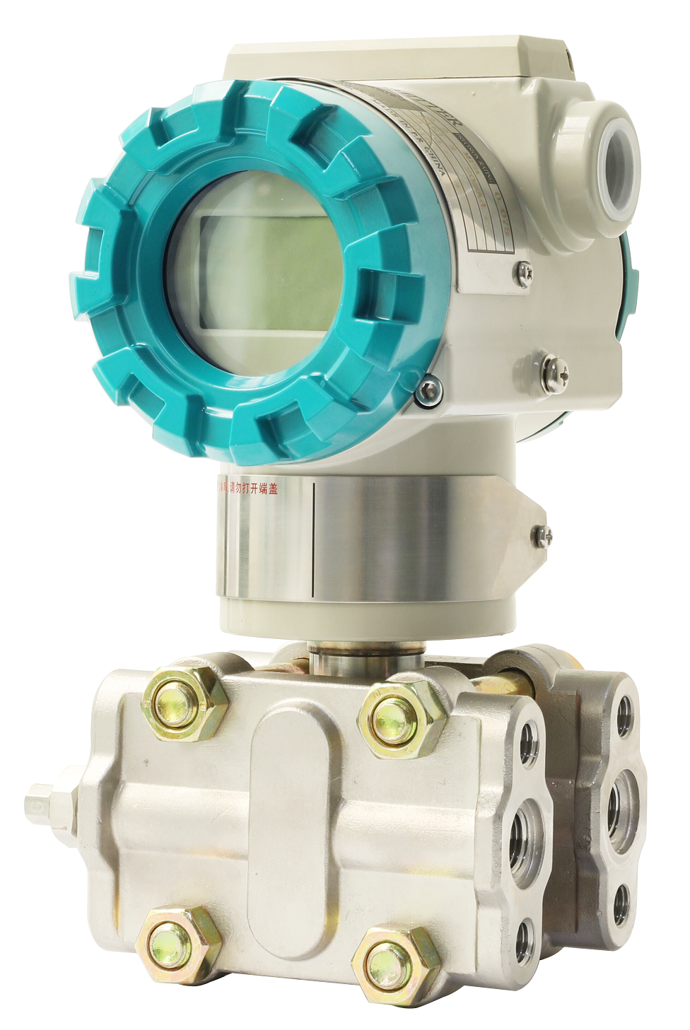 PDS843差压变送器