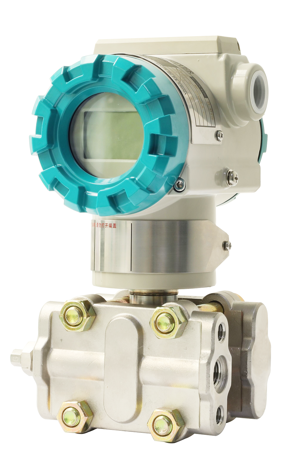 PDS805压力变送器